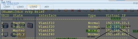 华为ENSP做热备份路由选择_ip地址_08