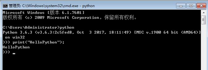 python入门_赋值_03