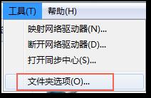 超详细的Java开发环境搭建指南（手把手带你开发第一个Java程序）_windows_03