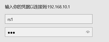 Linux中正确设置VSFTP及权限管理项目_共享文件夹_20