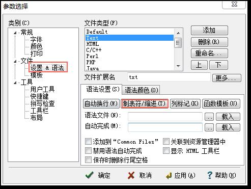 超详细的Java开发环境搭建指南（手把手带你开发第一个Java程序）_python_09