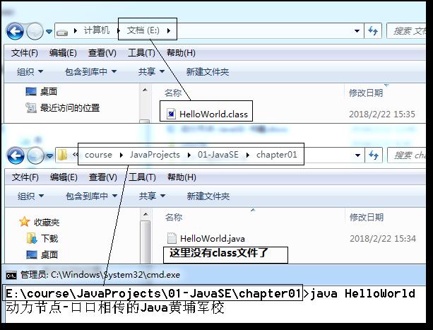 超详细的Java开发环境搭建指南（手把手带你开发第一个Java程序）_windows_49