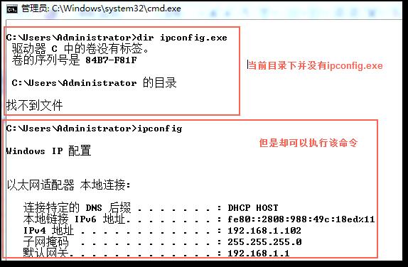 超详细的Java开发环境搭建指南（手把手带你开发第一个Java程序）_python_26