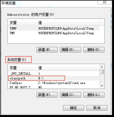 超详细的Java开发环境搭建指南（手把手带你开发第一个Java程序）_java_47