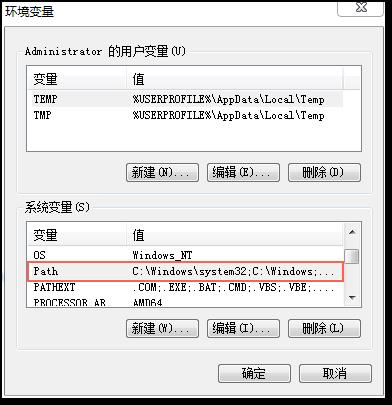 超详细的Java开发环境搭建指南（手把手带你开发第一个Java程序）_windows_28