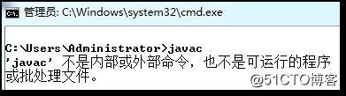 超详细的Java开发环境搭建指南（手把手带你开发第一个Java程序）_编译器_24