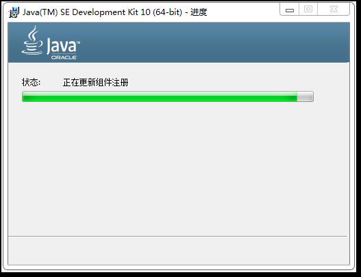 超详细的Java开发环境搭建指南（手把手带你开发第一个Java程序）_windows_18