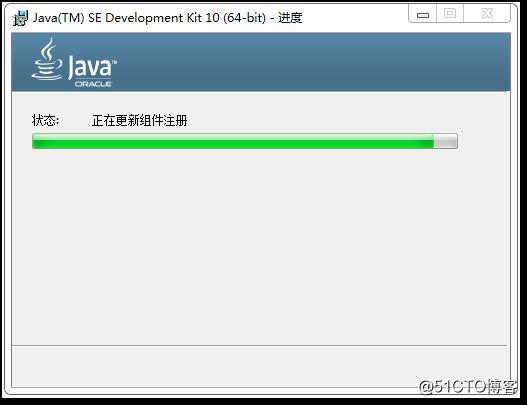 超详细的Java开发环境搭建指南（手把手带你开发第一个Java程序）_windows_18