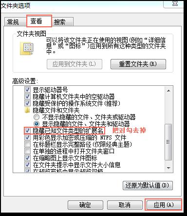 超详细的Java开发环境搭建指南（手把手带你开发第一个Java程序）_windows_04