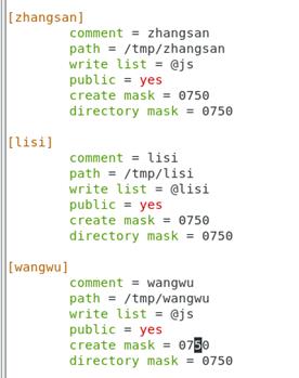 Linux中正确设置VSFTP及权限管理项目_共享文件夹_26