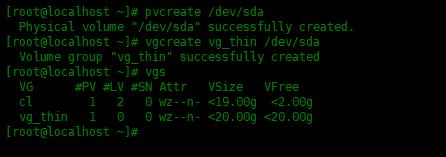Centos8中创建LVM精简逻辑卷_逻辑卷