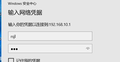 Linux中正确设置VSFTP及权限管理项目_文件服务器_18