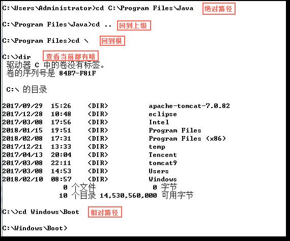 超详细的Java开发环境搭建指南（手把手带你开发第一个Java程序）_python_05