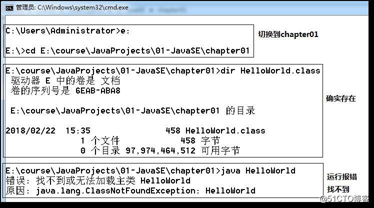 超详细的Java开发环境搭建指南（手把手带你开发第一个Java程序）_java_48