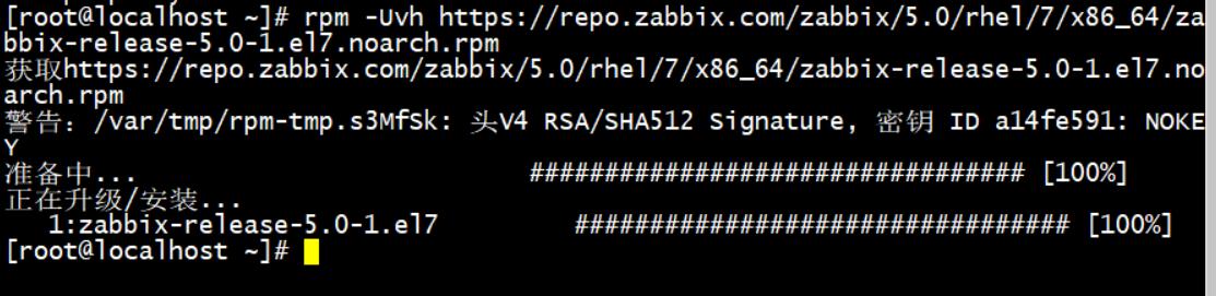 zabbix-agent2的介绍与zabbix服务端监控目标主机_监控