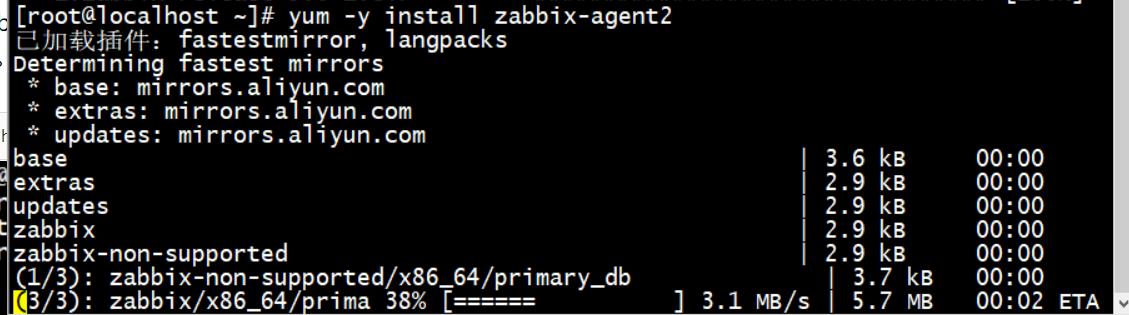 zabbix-agent2的介绍与zabbix服务端监控目标主机_zabbix_02