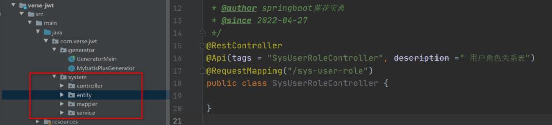 ​SpringBoot--JWT的后端搭建前后分离_springboot_14