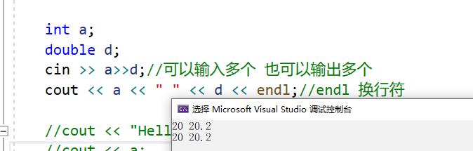 [C++]C++入门到入土篇（一）