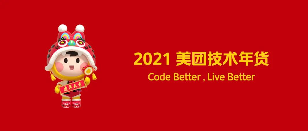 美团技术年货：1200+页电子书，覆盖前后端、算法、数据、安全、测试、顶会论文..._python