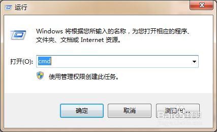 windows系统如何查看端口被占用、杀进程_进程名