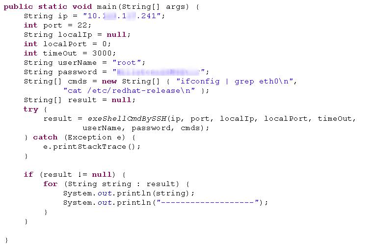 【Jsch】使用SSH协议连接到远程Shell执行脚本_shell_06