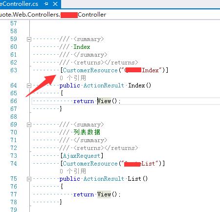 Web分布式部署，跨应用程序Forms身份验证的集成方案_ide_02