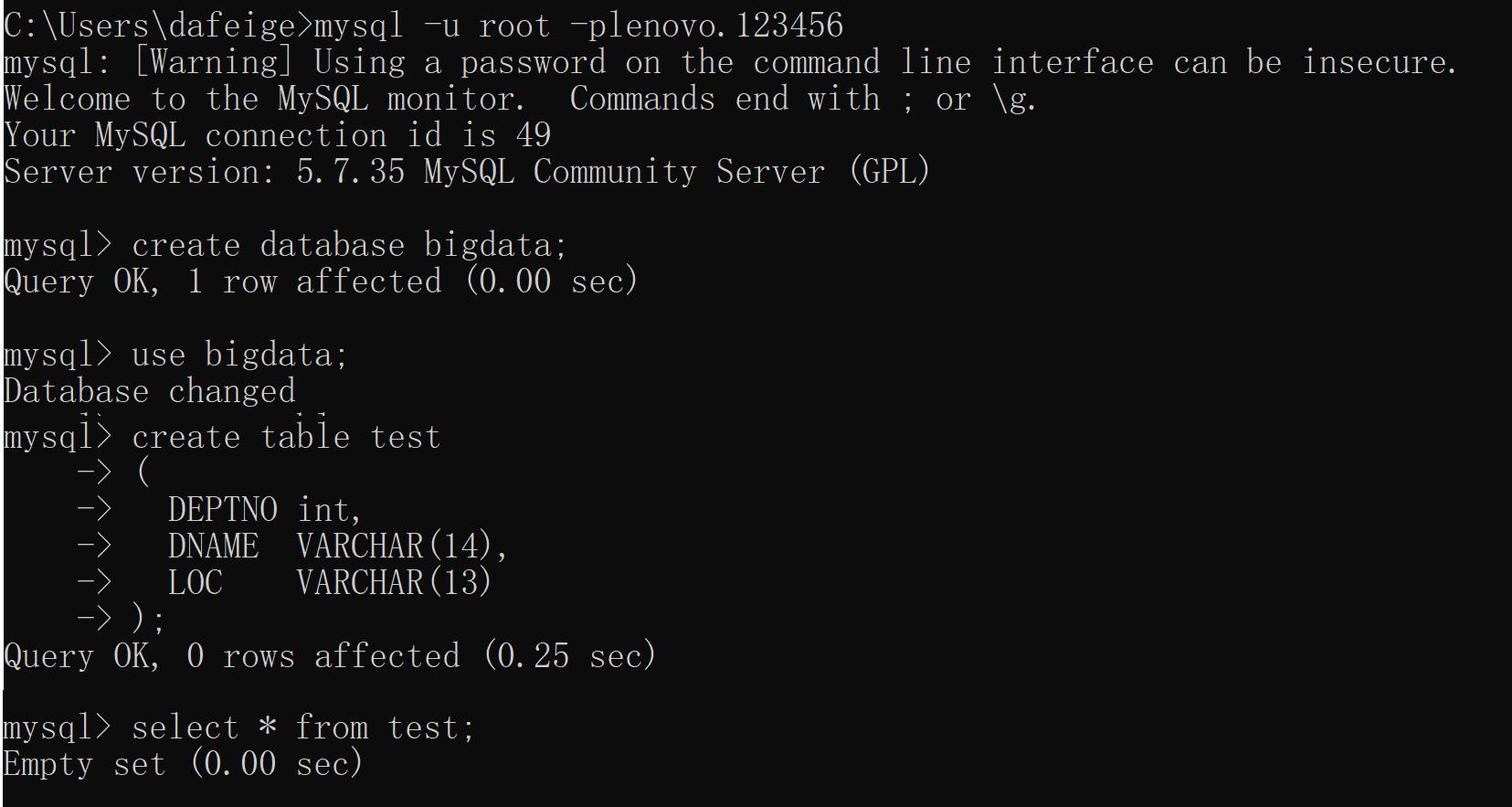 kettle庖丁解牛第28篇之oracle数据迁移到mysql库_数据迁移_08