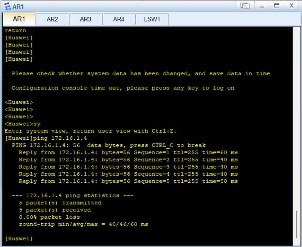 路由基础之OSPFRouterID及DR和BDR的选举_OSPF_24