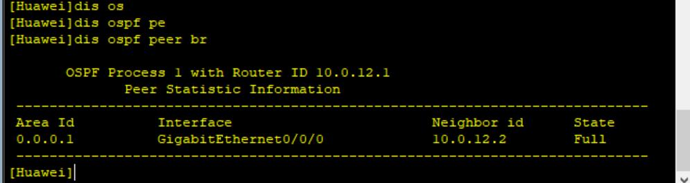 路由基础之配置OSPF的认证和被动接口的配置_OSPF_07