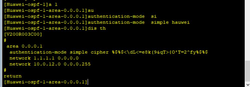 路由基础之配置OSPF的认证和被动接口的配置_OSPF_04