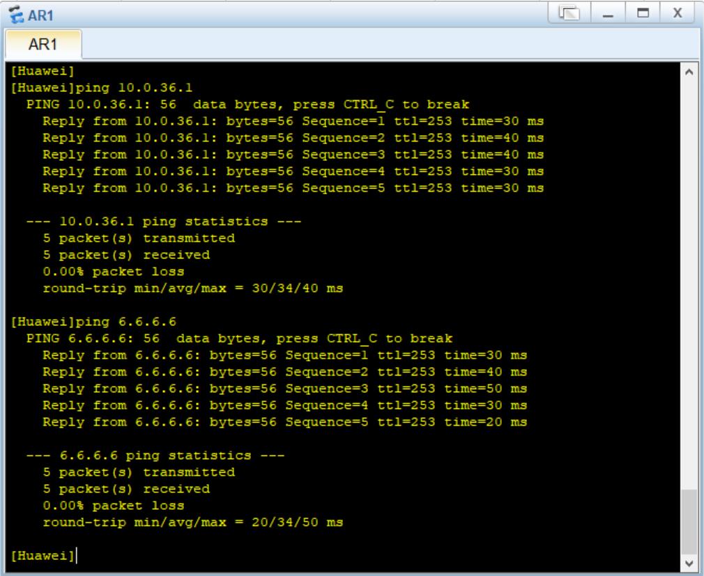 路由基础之配置OSPF的认证和被动接口的配置_OSPF_02