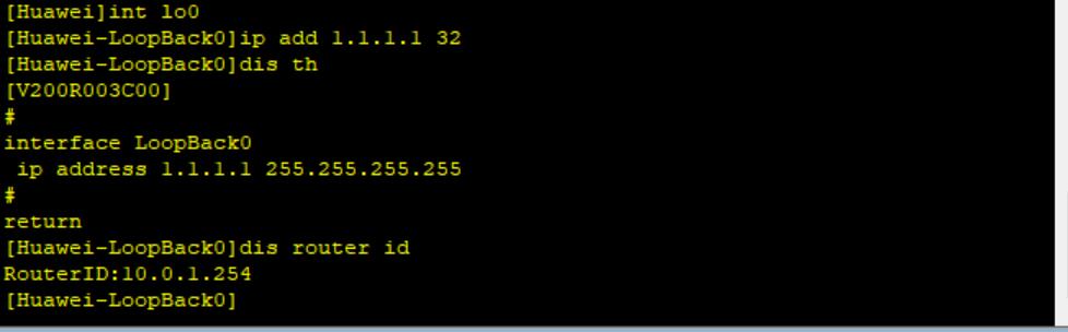 路由基础之OSPFRouterID及DR和BDR的选举_OSPF_09