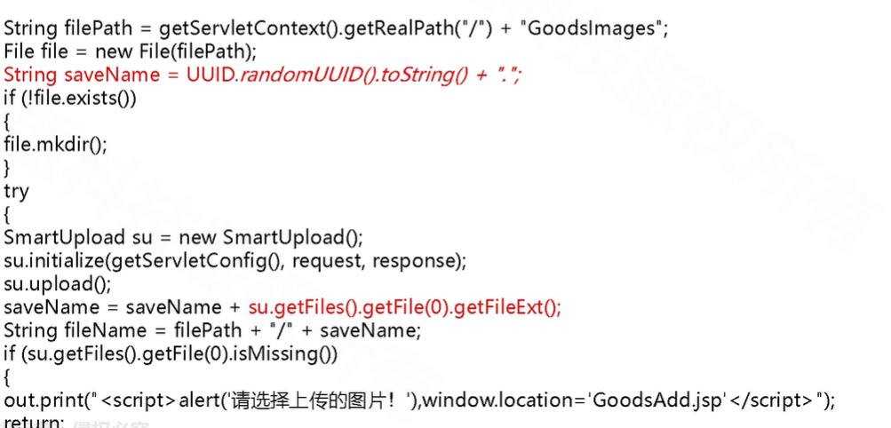 网络安全学习-WEB安全常见漏洞_sql_19