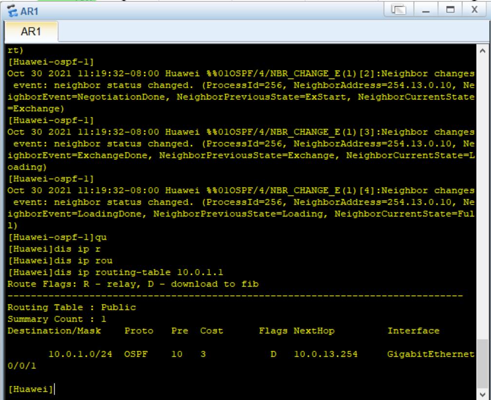 路由基础之配置OSPF的认证和被动接口的配置_OSPF_24