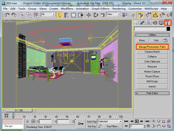 3dmax联机分布式渲染方法技巧详解_贴图_16