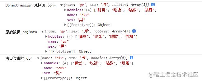 JavaScript进阶必会的手写功能(二)_数组_02