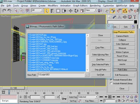 3dmax联机分布式渲染方法技巧详解_贴图_27