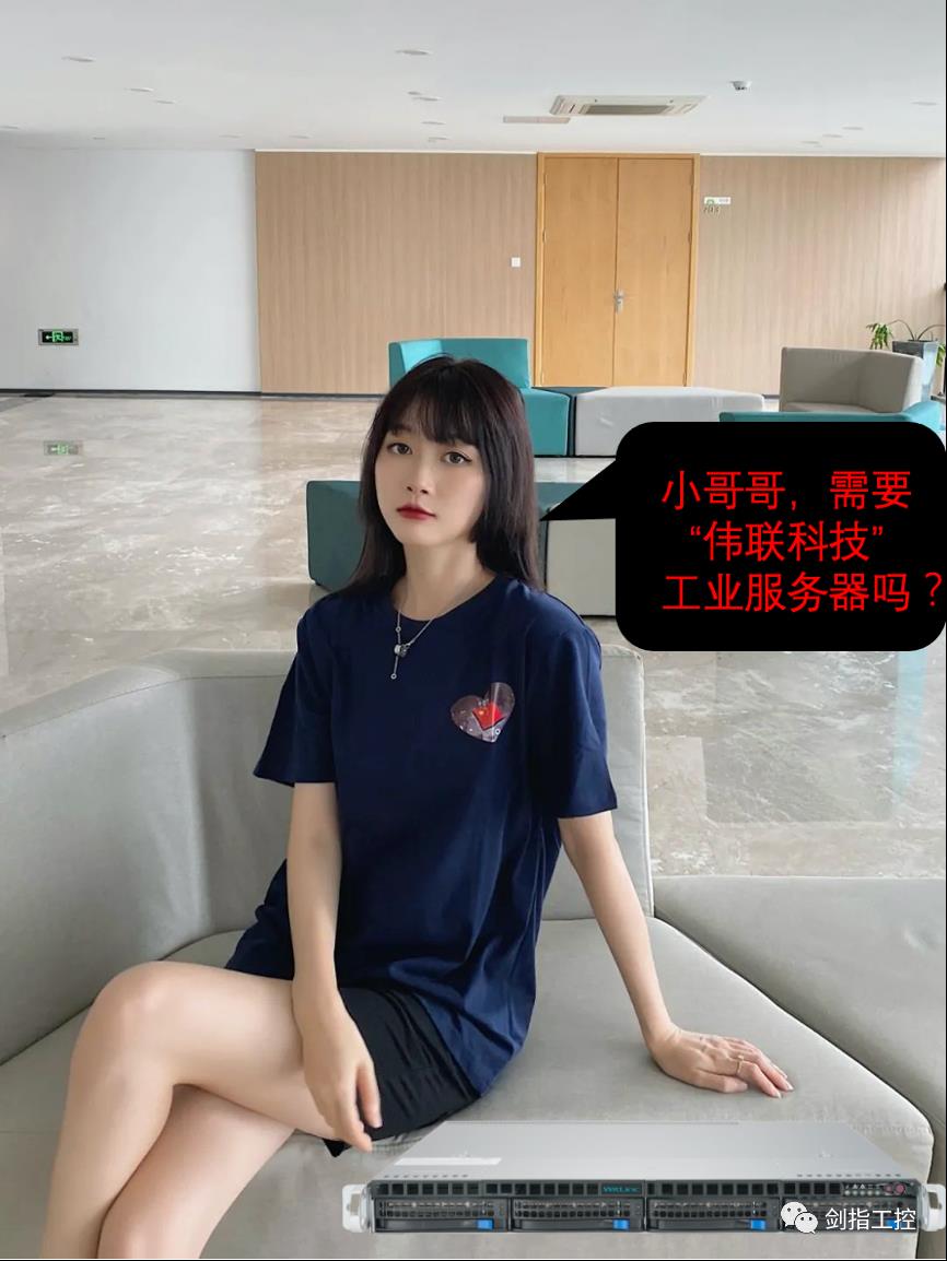 公司新来一个小姐姐_v9_06