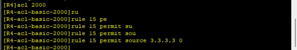 路由基础之基本和高级访问控制列表_高级_13