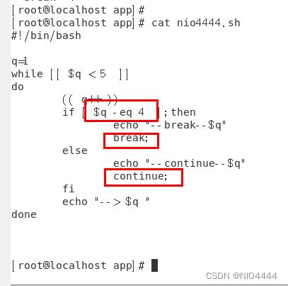 Linux系列：break和continue的使用方法_linux