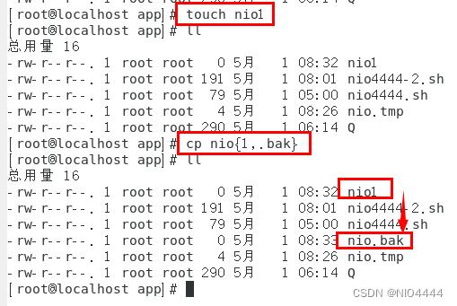 Linux系列：花括号的使用_linux_03