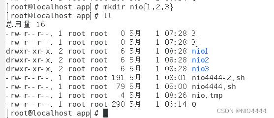 Linux系列：花括号的使用_文件复制_02