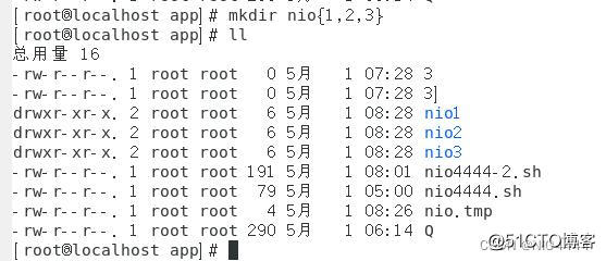 Linux系列：花括号的使用_文件复制_02