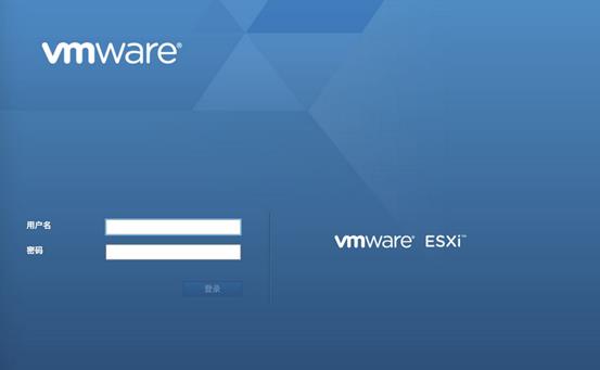 vmware