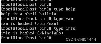 Linux系列：帮助命令man、help、info的区别_bash
