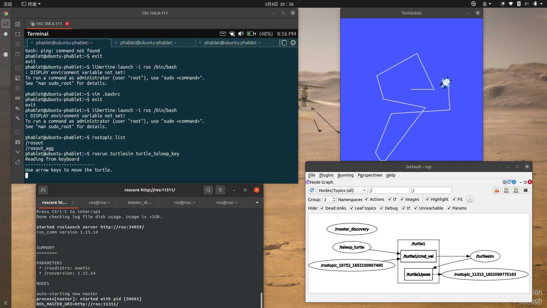 ROS1机器人多机网络通信案例turtlesim_python_06