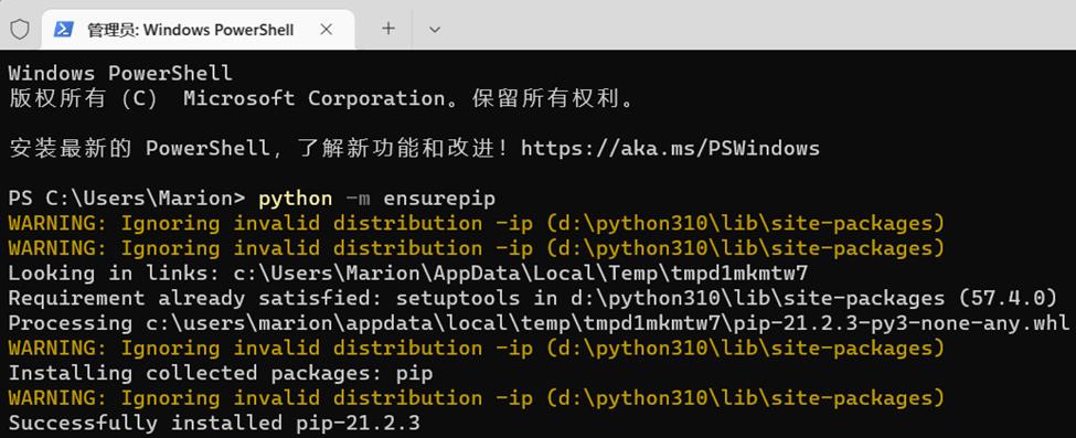 Python学习笔记（一）：CentOS