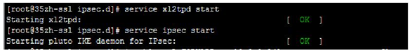 linux下搭建Ipsec+L2TP