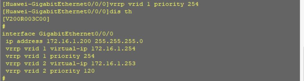 路由基础之VRRP_Master_37