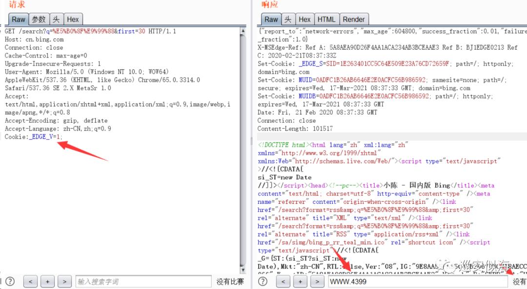 【PyHacker编写指南】打造URL批量采集器_web_04